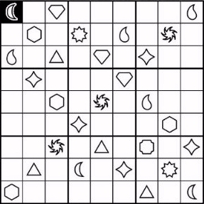 Symdoku (Sudoku variation) game for Kindle screenshot